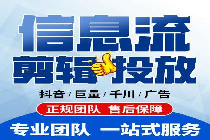 百度推广收费模式：成功案例助力企业增长